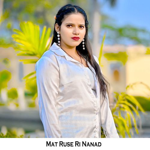 Mat Ruse Ri Nanad