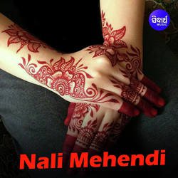 To Hataru Mehendi Daga-Mh8iQDJjXUI