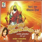 Mehra Guru Ravidass Diya