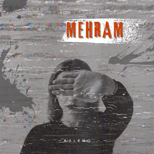 Mehram