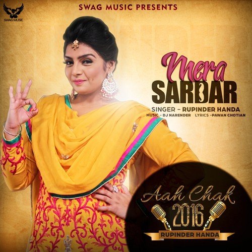 Mera Sardar (Aah Chak 2016)