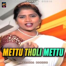 Mettu Tholi Mettu-NB4oS0d8B1Q