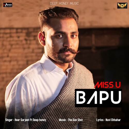 Miss U Bapu