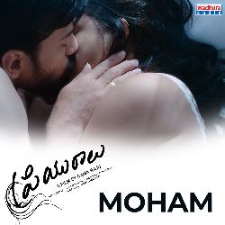 Moham (From &quot;Priyuraalu&quot;)-NRojcC1fdko