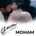 Moham (From "Priyuraalu") artwork