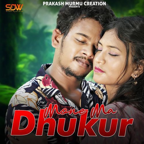 Mone Ma Dhukur