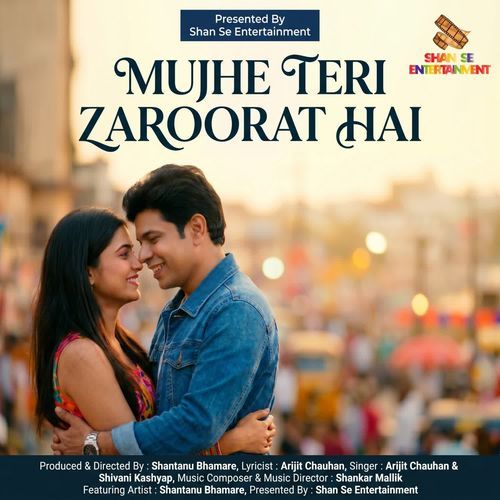 Mujhe Teri Zaroorat Hai