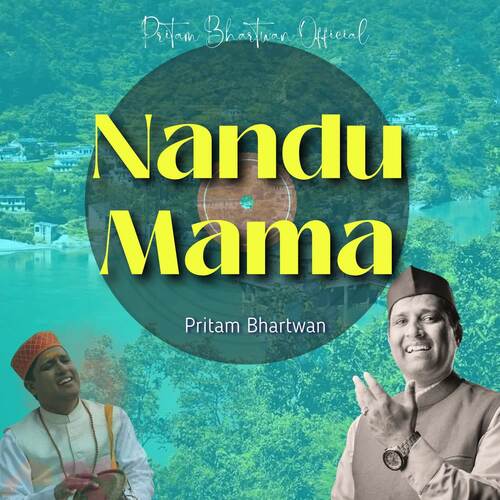 Nandu Mama