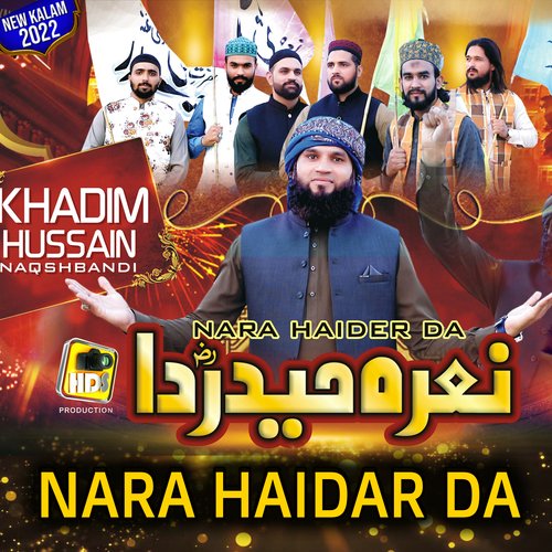 Nara Haidar Da