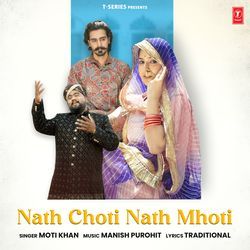 Nath Choti Nath Mhoti-Cg47SDEEXXk