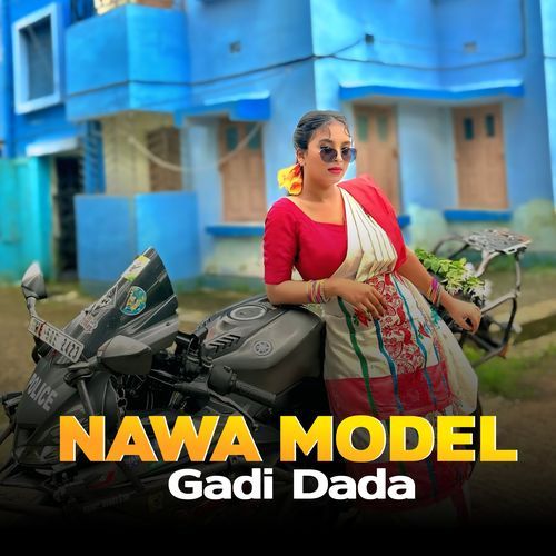 Nawa Model Gadi Dada