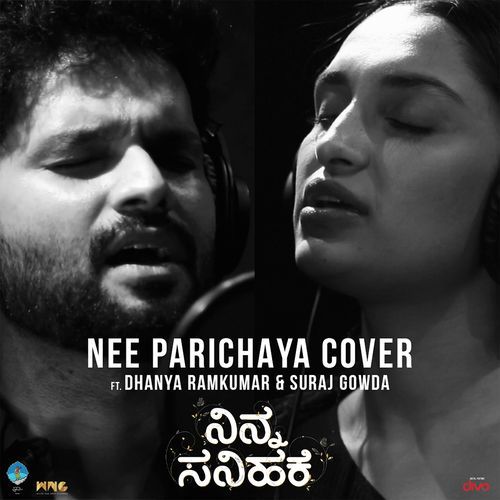 Nee Parichaya (Actors Cover) [From "Ninna Sanihake"]