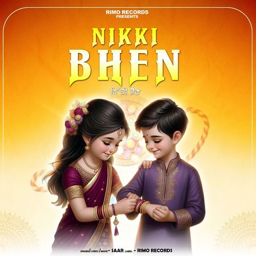 Nikki bhen