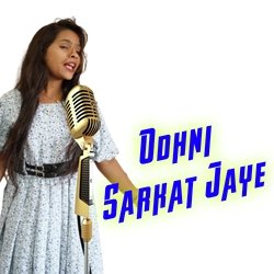 Odhani Sarkat Jaye-NjtfWD57Q2M