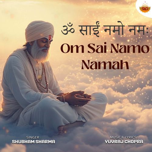 Om Sai Namo Namah