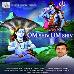 Om Shiv Om Shiv-Hy4dfjN3BHY