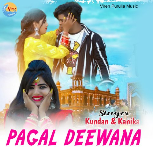 Pagal Deewana