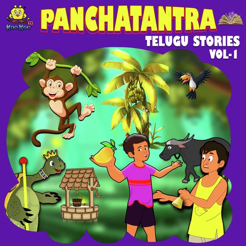 Jadui Aam - Song Download from Panchatantra Telugu Stories Vol 1 @ JioSaavn