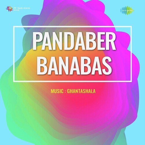 Pandaber Banabas