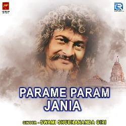 Parame Param Jania-ID0bXT5YdAA