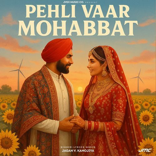 Pehli Vaar Mohabbat