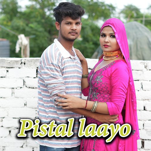 Pistal laayo