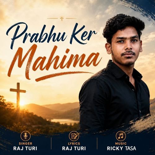 Prabhu Ker Mahima