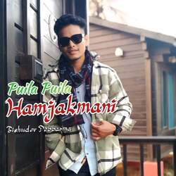 Puila Puila Hamjakmani-Hh8ECB5vdEY