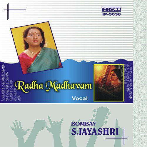 Madhava Maamava - Neelambari - Adi