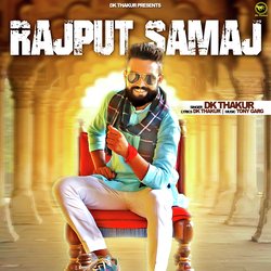 Rajput Samaj-AzoJexkEZkM