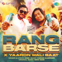 Rang Barse X Yaaron Waali Baat-Rh9SezJ9QmM