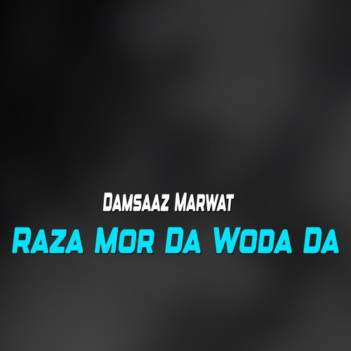 Raza Mor Da Woda Da