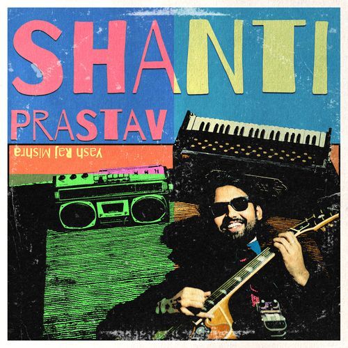 SHANTI PRASTAV