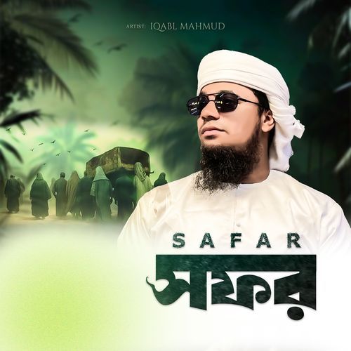 Safar