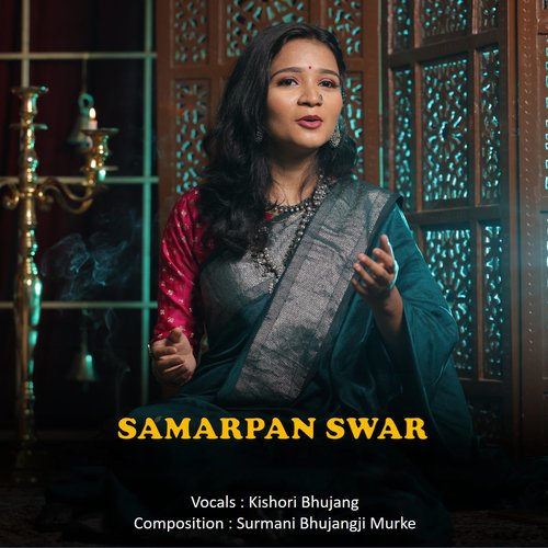 Samarpan Swar