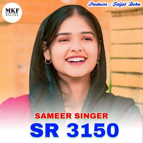 Sameer Singer SR 3150