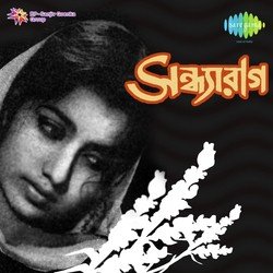 Sandhya Raag