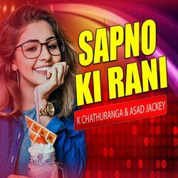 Sapno ki rani