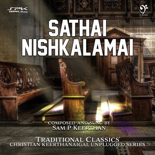 Sathai Nishkalamai