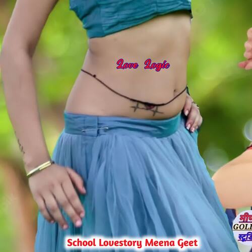 School LoveStory Meena Geet