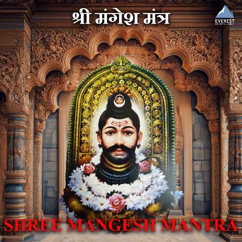 Shree Mangesh Mantra
