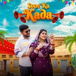 Sone Ka Kada