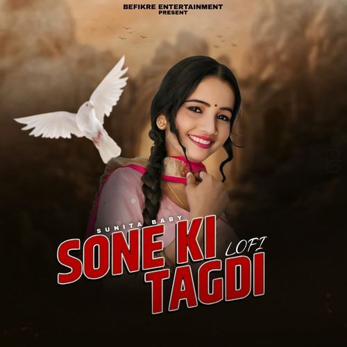 Sone Ki Tagdi Lofi