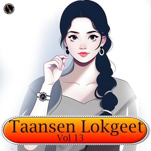 Taansen Lokgeet Vol 13