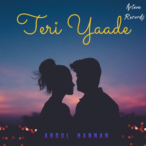 Teri Yaade