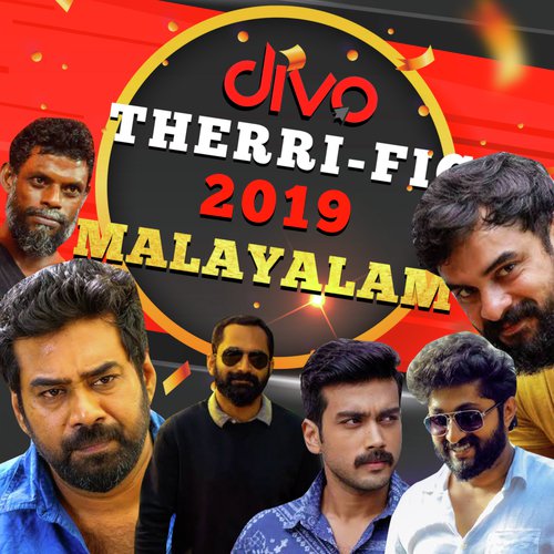 Therri-Fic 2019 (Malayalam)