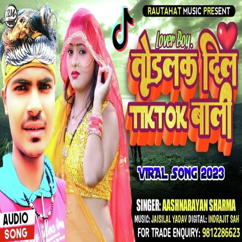 Thodlak Dil Tiktok Wali