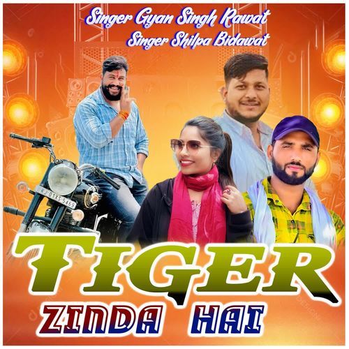 Tiger Zinda Hai