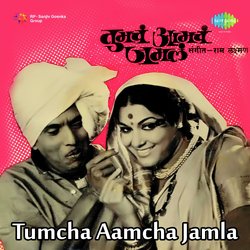 Anjanichya Soota-FTg8ej5gQn0