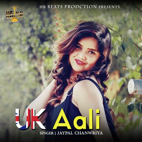 Uk Aali